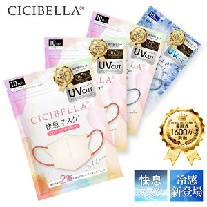 }XN 3D}XN  sDz 20 10*2 oCJ[  sDz}XN ̃}XN 3D}XN sDzJ[}XN oCJ[}XN  J[}XN  ۊ ʒ 傫