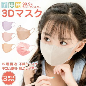 qp}XN VVx}XN Health Mask VVx }XN q sDz}XN 50{1 ̃}XN 20 J[}XN K qp  F}XN sDz }XN ΂ }XN ɂ