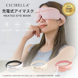 AC}XN ڌ ڂ ACPA R[hX ڌPA  y USB[d ۉ bNX tbV Bluetooth  K Jo[ ڂ̔  킢 cicibella