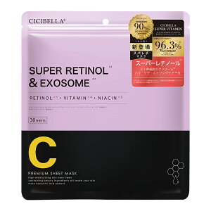 �_�Җ]�̐V�V���[�Y�a���I�^CICIBELLA Sheet Mask �V�V�x�� �V�[�g�}�X�N �؍� �R�X�� 30�� ��e�� �r�^�~�� �X�[�p�[�r�^�~��×EXOSOME �X�[�p�[���`�m�[��×EXOSOME �X�[�p�[�O���^�`�I��×EXOSOME ����