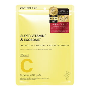 CICIBELLA Sheet Mask VVx V[g}XN 7 ێ }XN X[p[r^~×EXOSOME X[p[`m[×EXOSOME X[p[O^`I×EXOSOME
