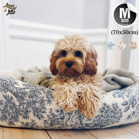 犬ベッド 猫ベッド ペットベッド【Leo & Luna レオエルナ トワルドジュイコレクション】 Mサイズ (70x50cm) 3カラー しっかり頑丈 洗濯可能 洗える おしゃれ 人気 おすすめ 乗り心地いい ぐっすり眠る オールシーズン 犬 猫 ペット用 中型犬用 送料無料