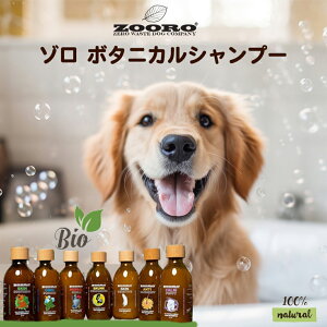 LpVv[ SLΉyZOORO ] {^jJVv[200mlz100i` qΉ h RہERL Rȍ