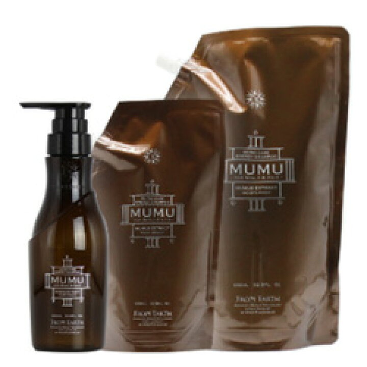 楽天市場】【お買い物マラソンクーポン！】【選べる3タイプ】フロム  