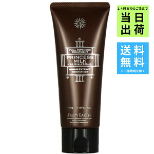 yAt^[Z[N[|zvZX~N tA[X 100g tA[X̗B̃g[gg