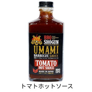 yAt^[Z[N[|zyIׂ3z UMAMI BBQ\[X o[xL[ X[L[XC[g }X^[hrlK[ g}gzbg a z ő  Ðh |h dグ\[X _ }