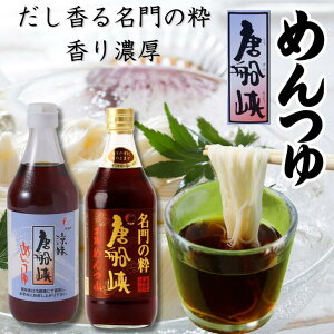 yAt^[Z[N[|zyZbgłIzD ߂ ̐ 500ml Xg[g   ߂  ǂ ₵ V ϕ ̑f \  