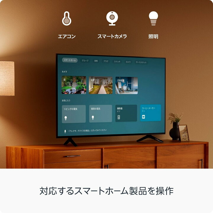 楽天市場】【楽天1位】【アフターセール☆クーポン】【選べるタイプ 