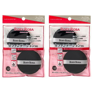 yAt^[Z[N[|z[W[[U }`t@fpt 12PSt@f[VΉCNpt ROSY ROSA ~` CNpt  ьJo[ ubN