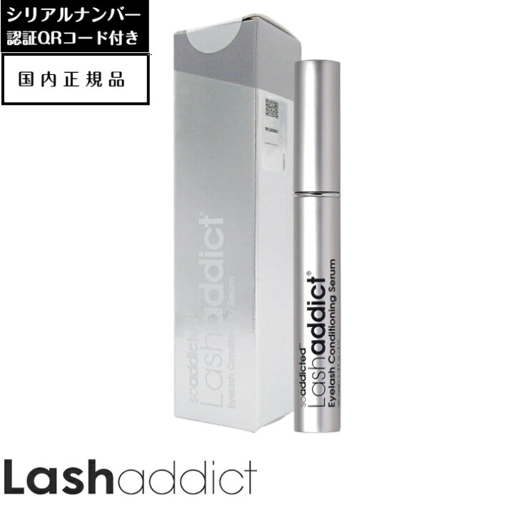 楽天市場】【12月4日～発売！年内最後の大セール】【リニューアル  