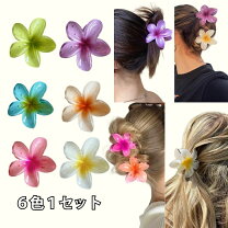 楽天市場】トロピカル（ヘアアクセサリー｜レディースジュエリー 