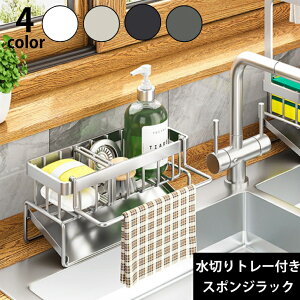 yʌ聙0̂22%OFFN[|zX|WbN ؂胉bN X|Wz_[ Lb`[ VN[ ȃXy[X ֗ObY  [bN g[t Xe