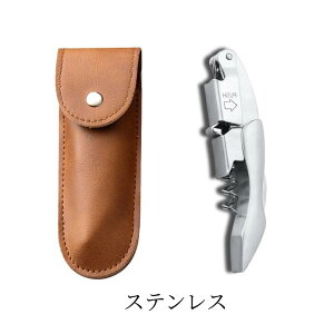 【ラストスパート★23%OFFクーポン】ソムリエナイフ ワインオープナー ダブルヒンジ 二段テコ コルク抜き 栓抜き ステンレス 木製ハンドル 天然木 握りやすい 使いやすい ケース付き 高級感