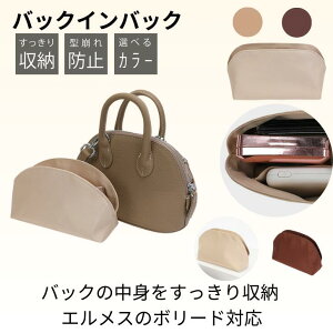 y}\20%OFFN[|zobOCobO {[h Ή ~j 25 27 d؂  ^\h y [  ی Vv n ȒP |GXe Te x