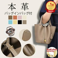 【楽天1位】【アフターセール★30％OFFクーポン】キューブバッグ トートバッグ ショルダーバッグ 本革 牛…