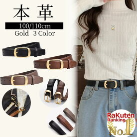 【楽天1位】【スーパーセール★最大40％OFFクーポン】ベルト レディース 太め 3cm 可動式ループ ウエストマーク シンプル コーデしやすい きれいめ カジュアル オフィス 通勤 コーデ万能 高見え ワンピース スカート パンツ デニム