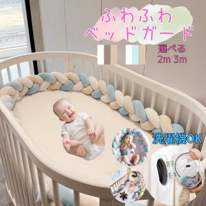 xbhK[h Ԃ xr[xbh NbV ]h~ ΍ q ԃK[h xbhTChK[h TChNbV YQObY xr[Q kCeA ݃J[ O