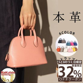 【楽天1位】【5と0のつく日★32％OFFクーポン】ミニバッグ レディース 小さめ ショルダー バッグ かわいい 本革 レザー 上品 軽量 ハンドバッグ おしゃれ 小型