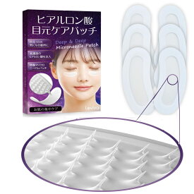 leviva ヒアルロン 酸目元ケアパッチ ディープ&ディープ マイクロニードル パッチ Deep & Deep Microneedle Patch ヒアルロン酸 ビタミンC誘導体 レチノール アデノシン 無香料 無着色 3組（6シート）