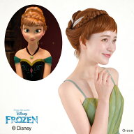【Disney】アナと雪の女王（ アナ（戴冠式） / Anna ）/ ウィッグ