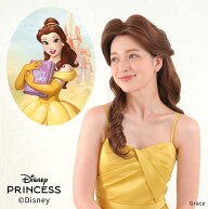 【Disney】美女と野獣（ベル/Belle）/ ウィッグ