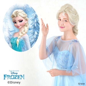�yDisney�z�A�i�Ɛ�̏����i�G���T / Elsa�j/ �E�B�b�O