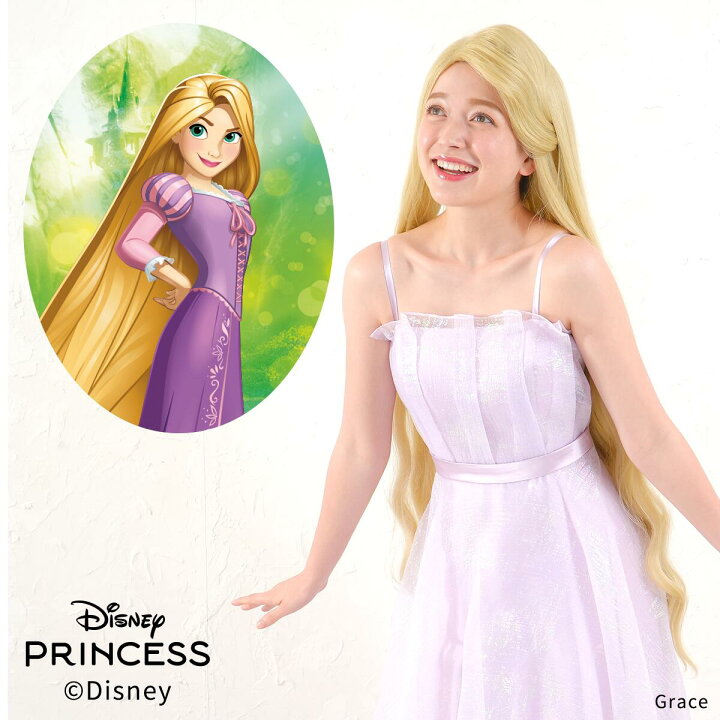 楽天市場】【Disney】 塔の上のラプンツェル（ ラプンツェル 