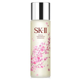 【国内正規品・限定デザイン 】SK-II フェイシャル トリートメント エッセンス 桜ボトル 75mL