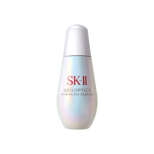【国内正規品】SK-II ジェノプティクス インフィニットオーラ エッセンス 30mL/50mL/75mL 美白美容液 ピテラ?配合