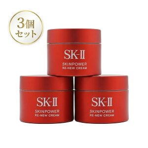 �y�������K�i�zSK-II �X�L���p���[ ���j���[ �N���[�� 15g 3�Z�b�g / 5�Z�b�g / 10�Z�b�g ���e�N���[�� �g�у~�j�T�C�Y �ێ� �n�� �ӂ����� �N���A��