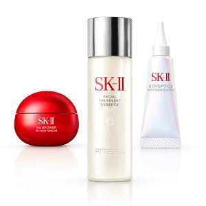 �y�������K�i�zSK-II �s�e��? �x�X�g �R���N�V���� �g���C�A�� �L�b�g ���ϐ�75mL ���e�t10mL �N���[��15g �X�L���P�A�Z�b�g �ێ� ������ �n��