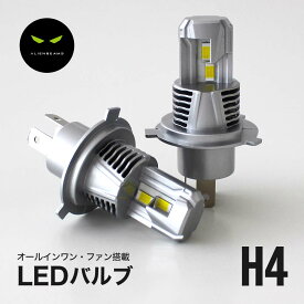 《爆光モデル》MK42S スペーシア LEDヘッドライト H4 車検対応 H4 LED ヘッドライト バルブ 12000LM H4 LED バルブ 6500K LEDバルブ H4 ヘッドライト 静音ファン搭載