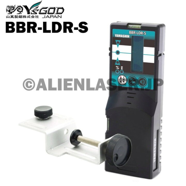 楽天市場】山真 YSGOD ヤマシン BBR-LDR-S LDR-9s用 レーザー 受光器 