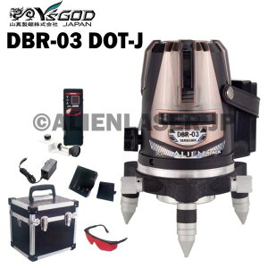 1Nۏ R^ YSGOD }V DBR-03DOT-J 2C hbg bh [U[ no {+