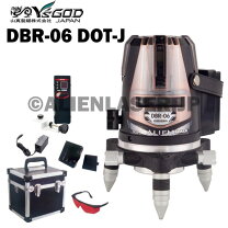 楽天市場】ドットエイリアン レーザー墨出し器 rd－06の通販