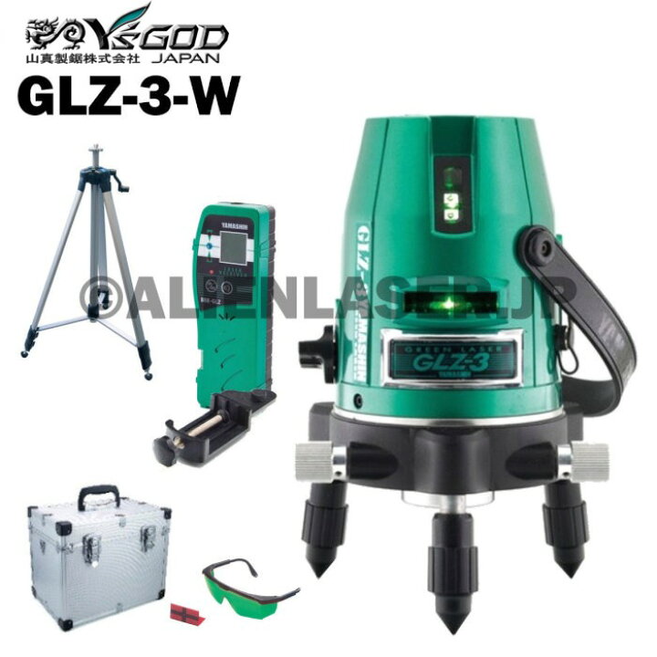 楽天市場】1年保証 山真 YSGOD ヤマシン GLZ-3-W 2ライン グリーン 