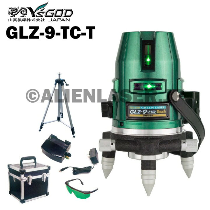 CAINZ-DASH】山真製鋸 レーザー墨出器 グリーンレーザー ＧＬＺ－３－Ｗ 縦１・横１ １９３×１２０ｍｍ GLZ-3-W【別送品】 | 測定・計測用品 通販 | ホームセンターのカインズ | 山真製鋸(Y'sGODJAPAN) グリーンレーザー墨出し器 フルセット GLZ-3-W | 墨出し器、レーザー墨出し器