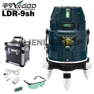 1Nۏ R^ YSGOD }V LDR-9sh Px O[ [U[ tC dq no {