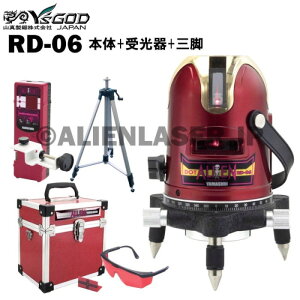 1Nۏ R^ YSGOD }V RD-06 5C hbg GCA [U[ no { +  + Or