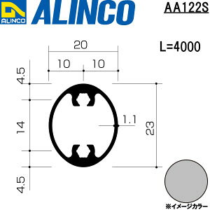 ALINCO/�A���C���R�@�x�����_�肷��i�q�@�ȉ~23x20x1�D1�@�r�X�z�[���t�@�V���o�[�@4m�@�i�ԁFAA122S