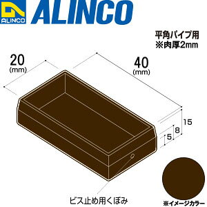 ALINCO/�A���C���R�@�A���~�s���ӃA���O���@10X15X1�D5�@�V���o�[�N���A�[�Ȃ��@4m�@�i�ԁFLA100S