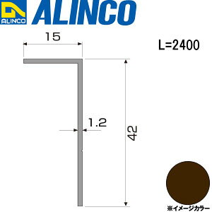 ALINCO/�A���C���R�@�A���~�t���b�g�o�[�@25×1�D5�@�V���o�[�N���A�[�Ȃ��@2m�@�i�ԁFLD106S2