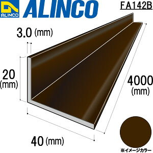 ALINCO/�A���C���R�@�A���~�s���ӃA���O���@20X40X3�D0�@�u�����Y�@4m�@�i�ԁFFA142B