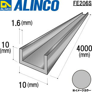 ALINCO/�A���C���R�@�A���~�`�����l���@10X10X1�D6�@�V���o�[�������@4m�@�i�ԁFFE206S