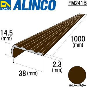 ALINCO/�A���C���R�@�A���~�m���X���b�v�@�u�����Y�@1m�@�i�ԁFFM241B