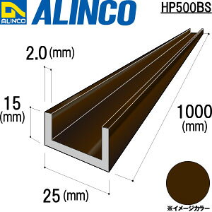 ALINCO/�A���C���R�@�A���~�`�����l���@25x15x2�D0�u�����Y�@1m�@�i�ԁFHP500BS
