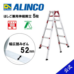 r 5i 5 r5 r5i Lkrtpr Lk303mm ͂pLk PRC150FX PRC-150FX Lk ACR ACRr ALINCO