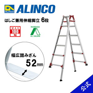 r 6i 6 r6 r6i Lkrtpr Lk303mm ͂pLk PRC180FX PRC-180FX Lk ACR ACRr ALINCO