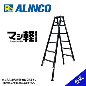 �r�� 6�i 6�� �r��6�� �r��6�i �L�k�r�t��p�r�� KARU �}�W�Ōy����� �u���b�N BLACK black �L�k��297mm �r����p�L�k KARU180BK KARU-180BK �r�� �L�k �A���C���R ALINCO