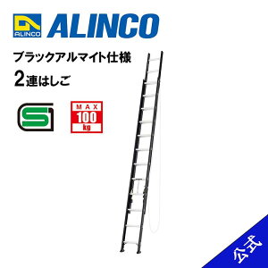 ͂ 2A 2A͂ 7m 7M (7.31m) black  ubNA}Cg HKUR73D HKUR-73D q ACR ALINCO